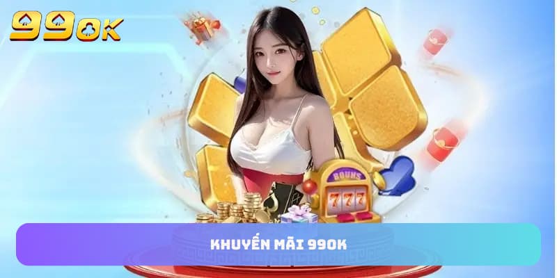 Thông tin về ưu đãi